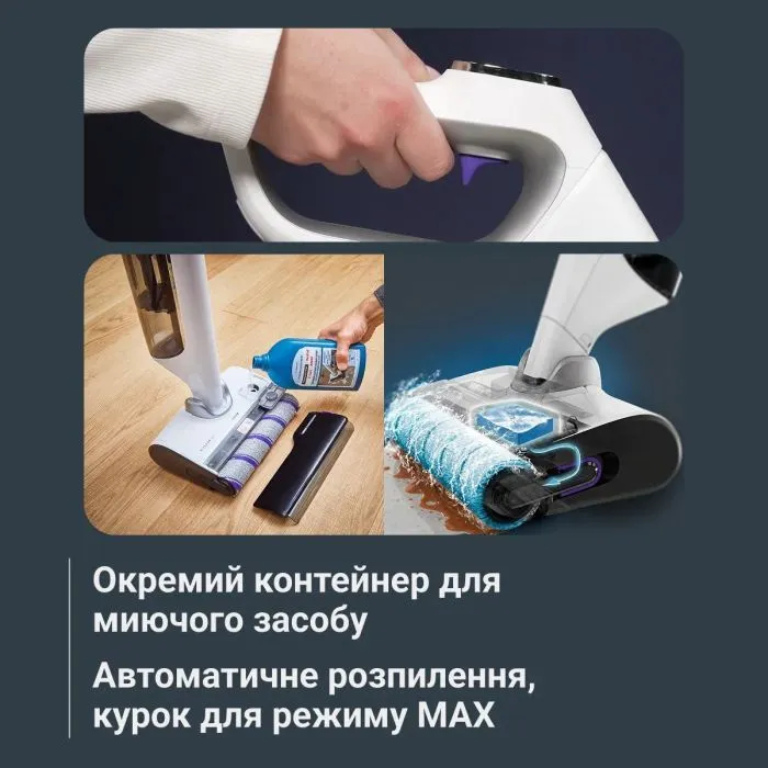 Пилосос Rowenta GZ7257E0 зображення 5