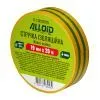 Изоляционная лента Alloid желто-зеленая, 19мм×20м (IT-1301920YG)