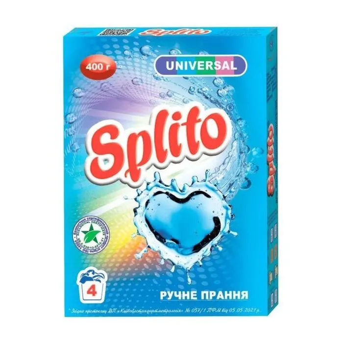 Пральний порошок Splito Universal Для ручного прання 400 г (4820049382280)