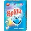 Пральний порошок Splito Universal Для ручного прання 400 г (4820049382280)
