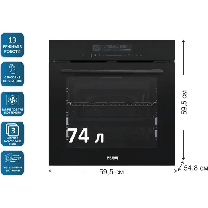 Духовой шкаф PRIME Technics POB 7413 BK изображение 2