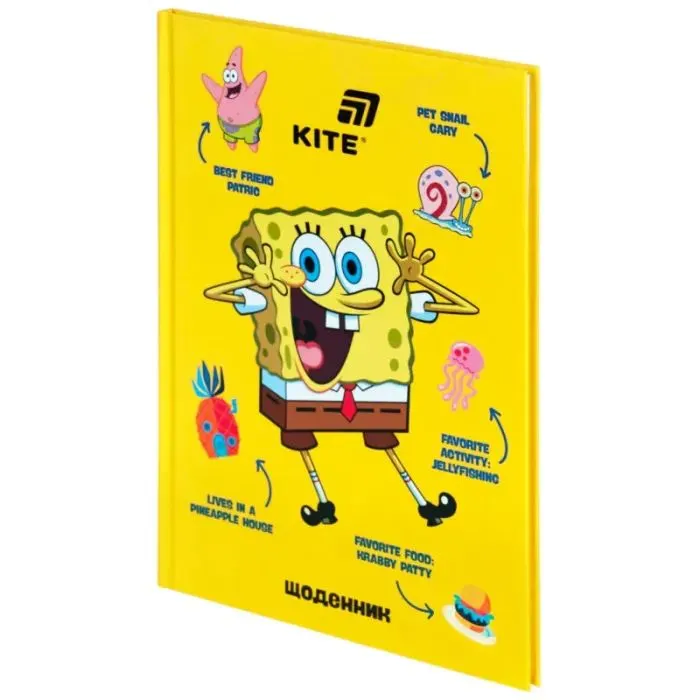 Дневник школьный Kite Sponge Bob, твердая обложка (SB26-262) изображение 2