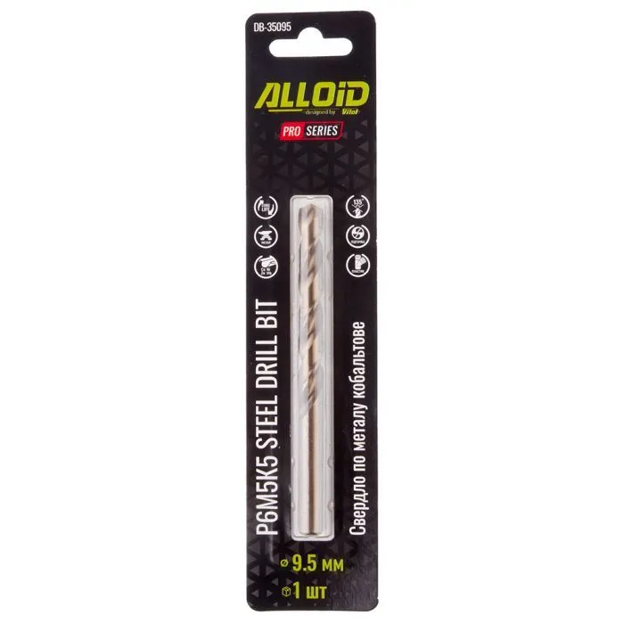 Сверло Alloid Pro, по металлу, кобальтовое, 9.5мм, Р6М5К5 (DB-35095) изображение 2