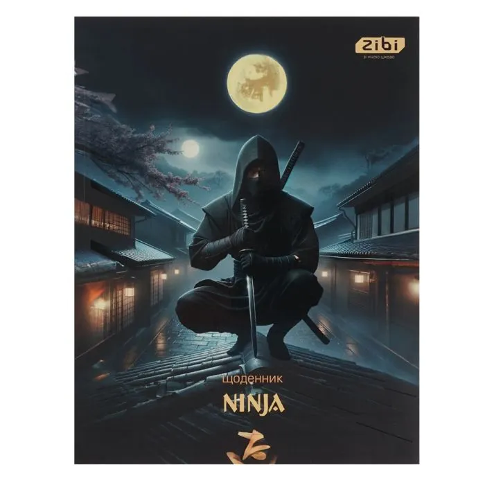 Дневник школьный ZiBi NINJA А5+ , 40 листов (ZB.13900)