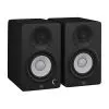Студійний монітор Yamaha HS4 Black зображення 2