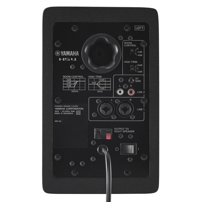 Студийный монитор Yamaha HS4 White изображение 5