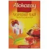Чай Alokozay чорний гранульований 180+70 г (4820229041594)