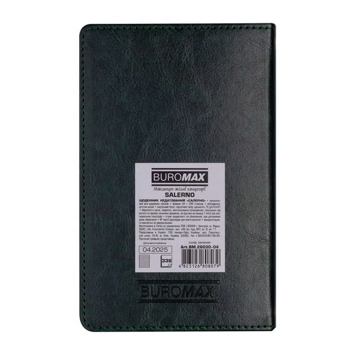Еженедельник Buromax недатированный SALERNO, A6, зеленый, 336 страниц (BM.26030-04) изображение 2