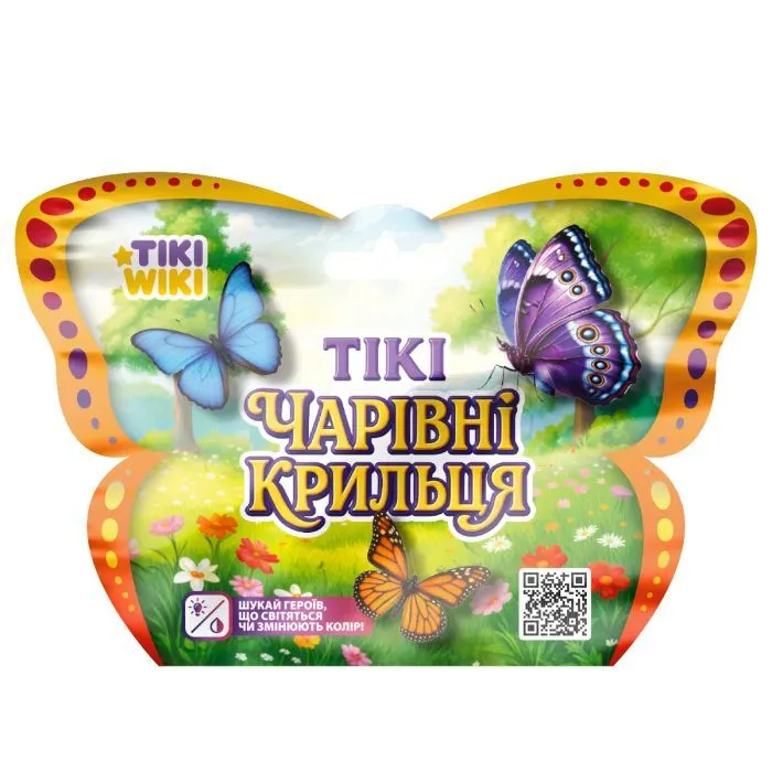Антистресс Tiki Wiki сюрприз в виде животного Тики Волшебные крылышки (SQ018)