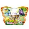 Антистресс Tiki Wiki сюрприз в виде животного Тики Волшебные крылышки (SQ018)