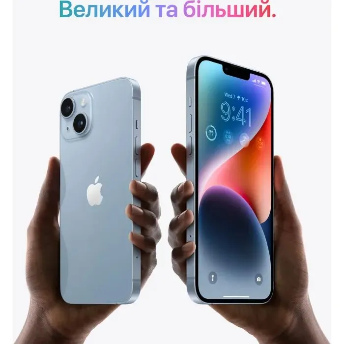 Мобильный телефон Apple iPhone 14 256Gb (Grade A) Purple USED (iP14__25Pur_A) изображение 10
