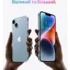 Мобильный телефон Apple iPhone 14 256Gb (Grade A) Purple USED (iP14__25Pur_A) изображение 10