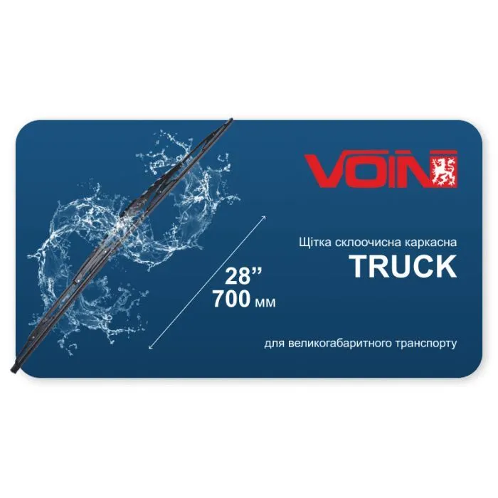 Щетка стеклоочистителя VOIN VT-WB28-700 изображение 6