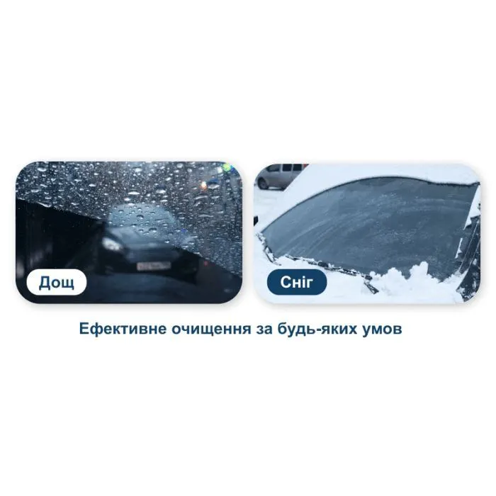 Щетка стеклоочистителя VOIN VT-WB28-700 изображение 9