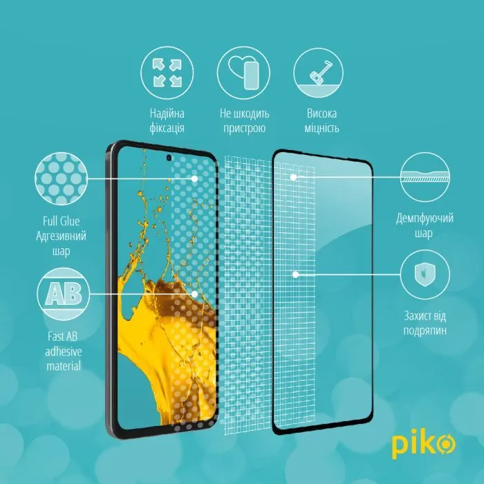 Скло захисне Piko Full Glue Xiaomi Redmi Note 11 Pro Black (1283126522697) зображення 4