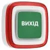 Сирена Ajax FireProtect (Sounder/VAD) white "ВИХІД"