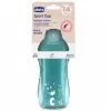 Поїльник-непроливайка Chicco Sport Cup 266 мл. від 14 місяців (бірюзова) (06991.25) зображення 2
