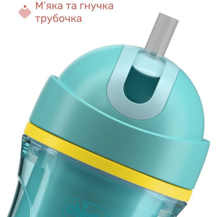 Поїльник-непроливайка Chicco Sport Cup 266 мл. від 14 місяців (рожева) (06991.15) зображення 4