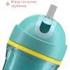 Поїльник-непроливайка Chicco Sport Cup 266 мл. від 14 місяців (бірюзова) (06991.25) зображення 4