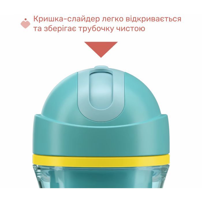 Поїльник-непроливайка Chicco Sport Cup 266 мл. від 14 місяців (рожева) (06991.15) зображення 6