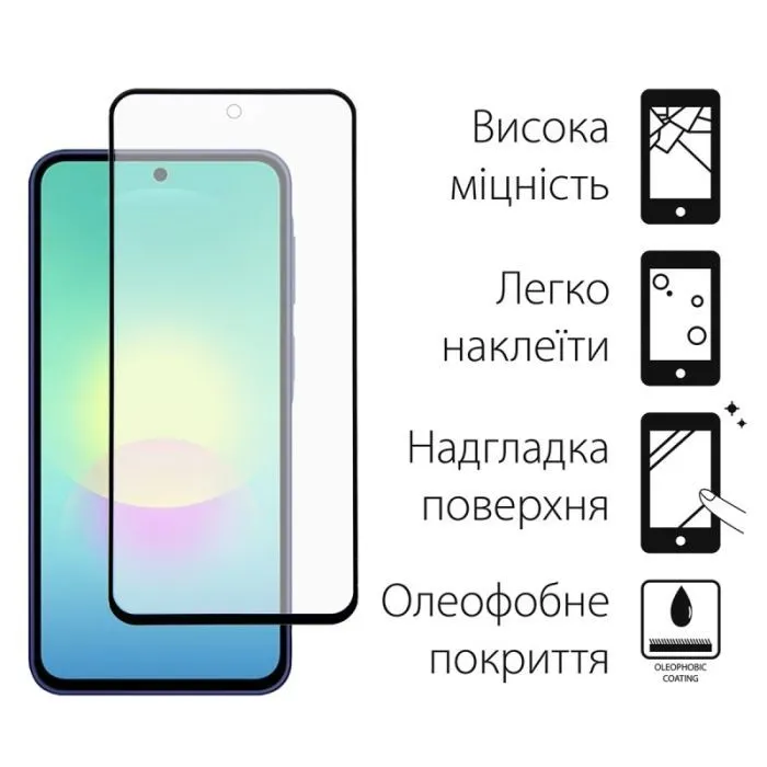 Чохол до мобільного телефона Dengos Carbon Cover + Glass Samsung Galaxy A27 Black (DG-KM-205) зображення 4