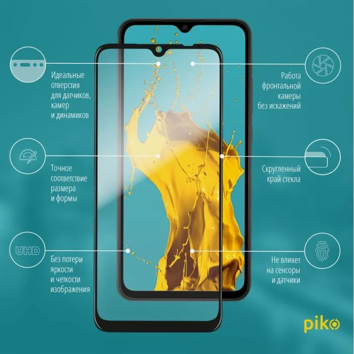 Скло захисне Piko 9H Google Pixel 10a Black (1283126636264) зображення 2