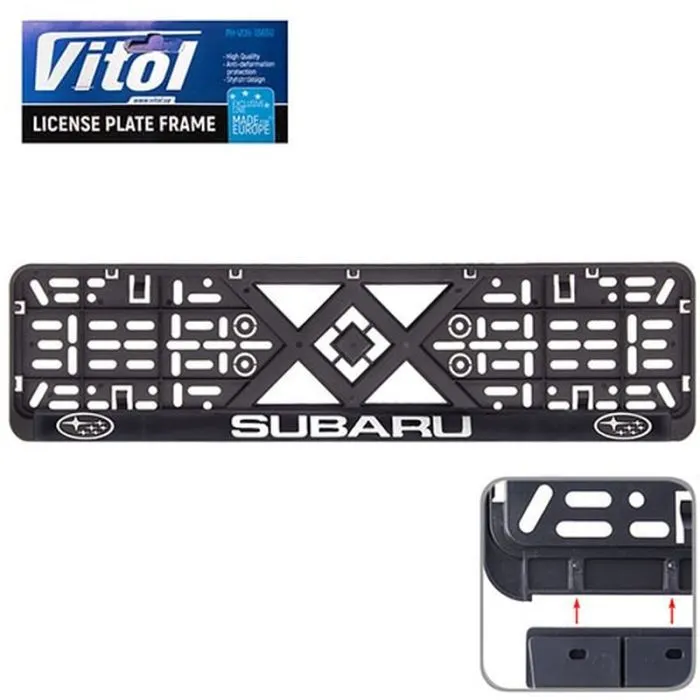 Рамка номерного знака Vitol з рельєфним написом SUBARU (RN-VCH-15650-SR-SB-BN)