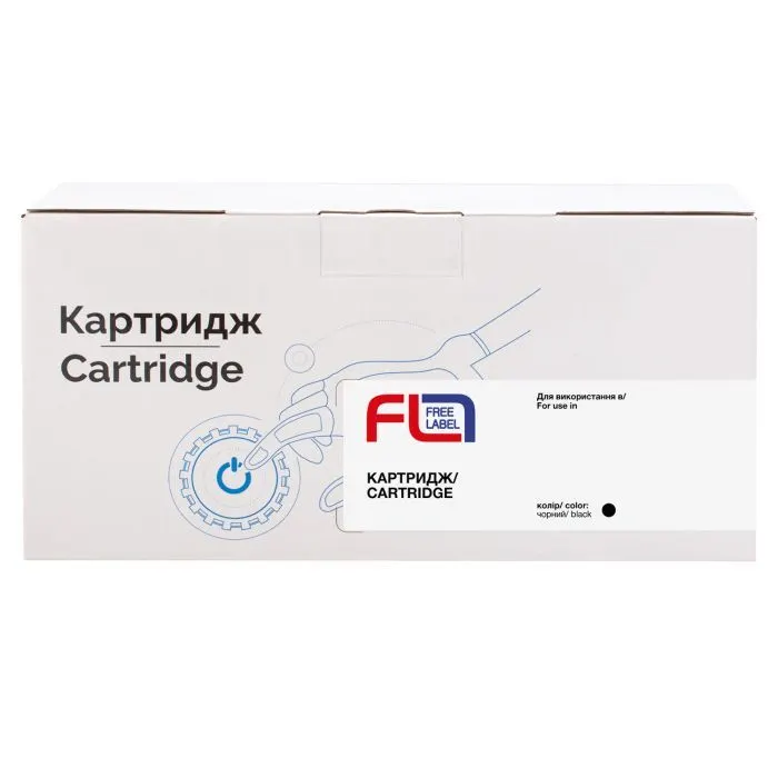 Драм картридж FREE Label Xerox 013R00690 Drum Unit (FL-013R00690)