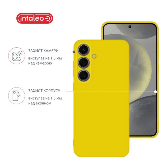 Чохол до мобільного телефона Intaleo Silicone Samsung Galaxy S24 Yellow (1283126600319) зображення 3