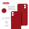 Чохол до мобільного телефона Intaleo SoftShell Samsung Galaxy A06 Red (1283126609510) зображення 5