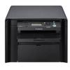 Многофункциональное устройство i-SENSYS MF4410 Canon (4509B043AA/ 4509B003AA/ 4509B074AA)