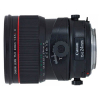 Объектив Canon TS-E 24mm f/3.5L II (3552B005)