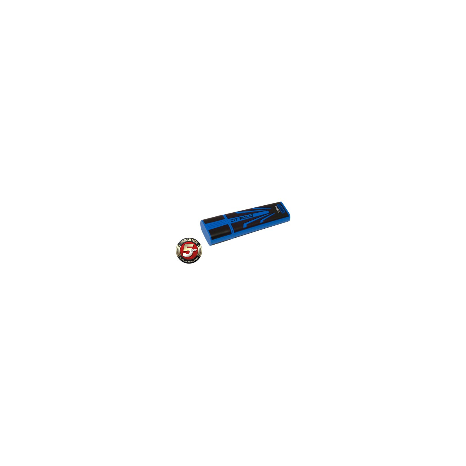 USB флеш накопитель Kingston 16Gb DataTraveler R3.0 (DTR30/16GB)