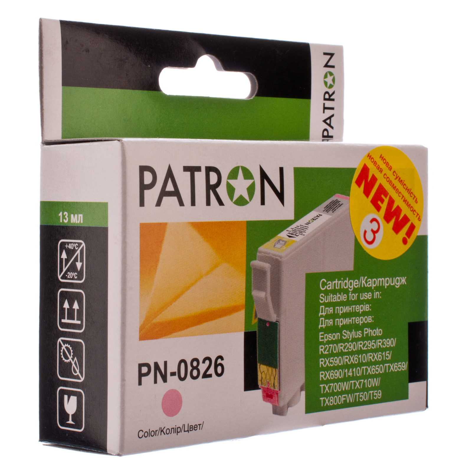 Картридж Patron для EPSON R270/290/390/RX590 YELLOW (PN-0824) (CI-EPS-T08144-Y3-PN)