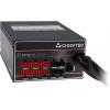 Блок питания Chieftec 1250W Navitas (GPM-1250C) изображение 9