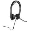Навушники Logitech H650e Dual USB Wired Headset (981-000519) зображення 3