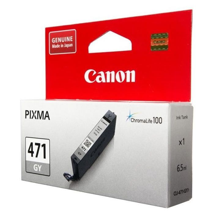 Картридж Canon CLI-471GY Grey (0404C001)