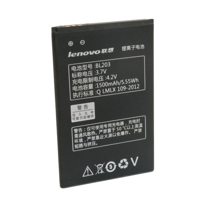 Аккумуляторная батарея Extradigital Lenovo BL203 (1500 mAh) (BML6359) изображение 2