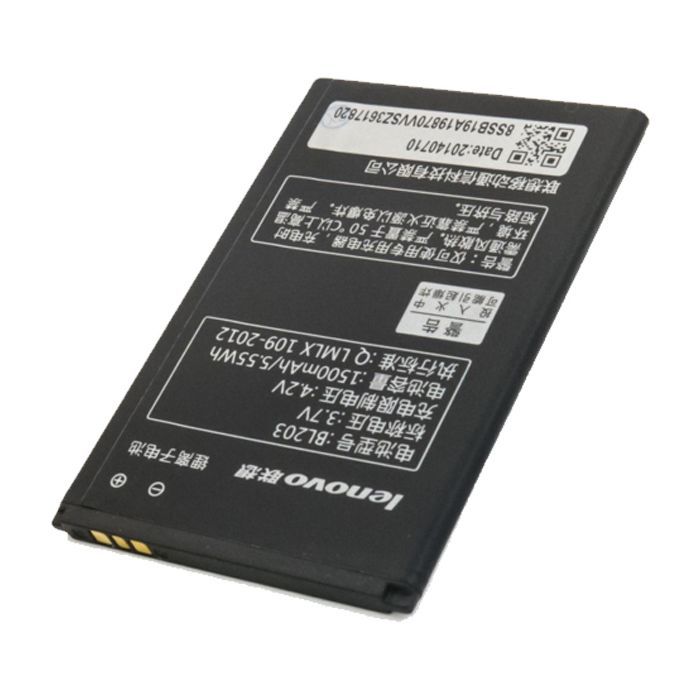 Аккумуляторная батарея Extradigital Lenovo BL203 (1500 mAh) (BML6359) изображение 3