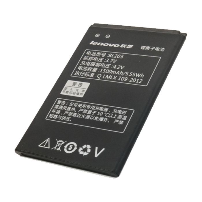 Аккумуляторная батарея Extradigital Lenovo BL203 (1500 mAh) (BML6359) изображение 4