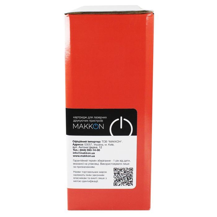Картридж Makkon Samsung ML-D2850A 2.5k Black (MN-SAM-S2850A) изображение 2