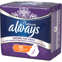 Гигиенические прокладки Always Ultra Platinum Collection Normal Plus 10 шт (4015400453185) изображение 3