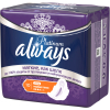 Гигиенические прокладки Always Ultra Platinum Collection Normal Plus 10 шт (4015400453185) изображение 3