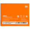 Аккумуляторная батарея Xiaomi for Redmi Note 2 (BM45 / 45587)