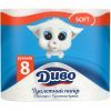 Туалетная бумага Диво Soft 2 слоя белая 8 рулонов (4820003833292)