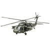 Сборная модель Revell Вертолет UH-60A Transport Helicopter 1:72 (4940) изображение 2
