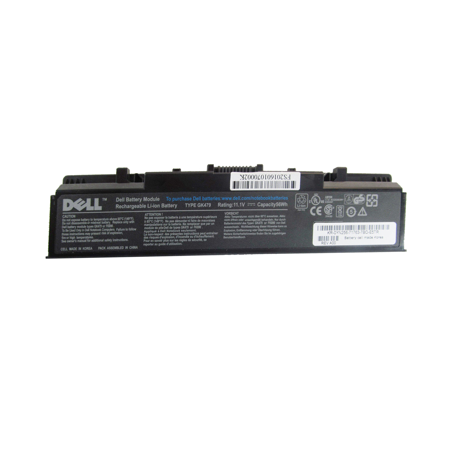 Акумулятор до ноутбука Dell Dell Inspiron 1520 GK479 56Wh (5000mAh) 6cell 11.1V Li-ion (A47060)