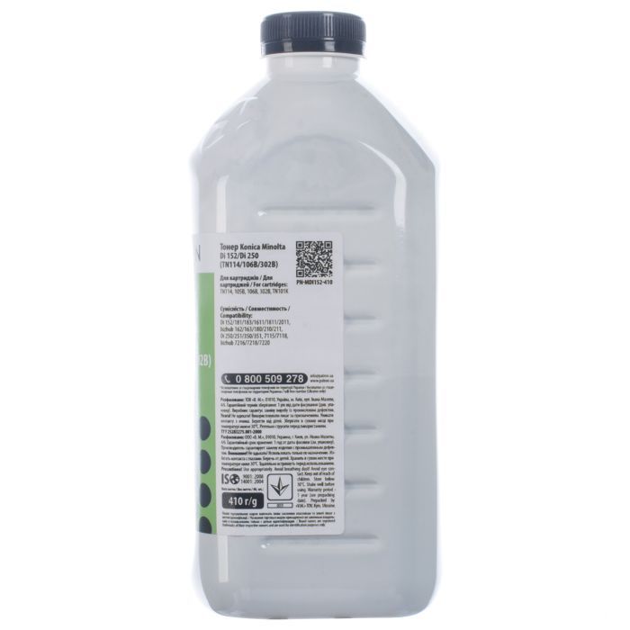 Тонер KONICA MINOLTA TN114/106B/302B, 410г Patron (PN-MDI152-410) изображение 3