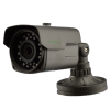 Камера видеонаблюдения Greenvision GV-063-IP-E-COS50-40 (3.6) (4938) изображение 2