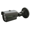 Камера видеонаблюдения Greenvision GV-063-IP-E-COS50-40 (3.6) (4938)